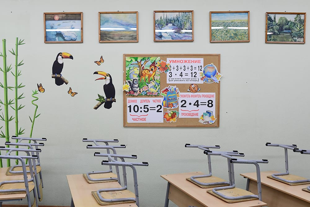 ЮРИДИЧЕСКАЯ ПОМОЩЬ